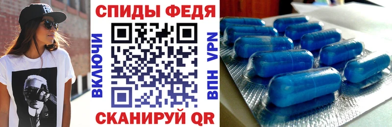 Amphetamine Premium Весьегонск