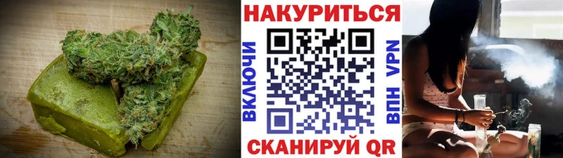 где купить наркоту Весьегонск Еда ТГК конопля
