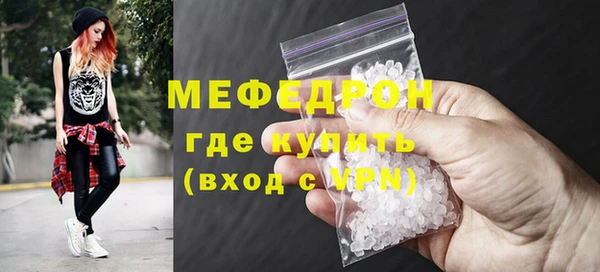 бутик Верхний Тагил