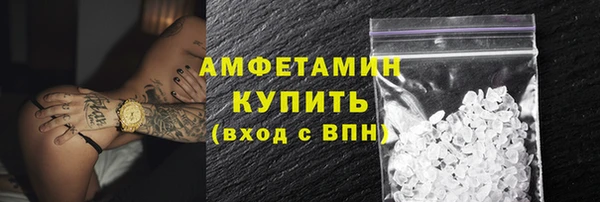 марки lsd Верея