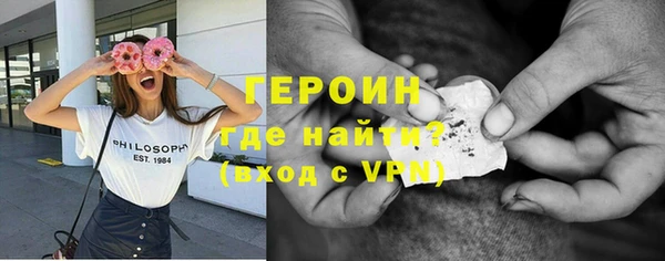 бутик Верхний Тагил
