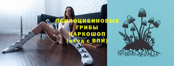 мефедрон Бабаево