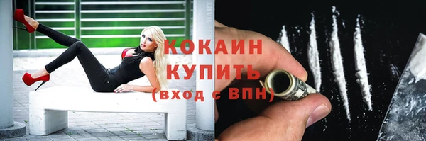 марки lsd Верея