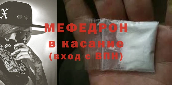 марки lsd Верея