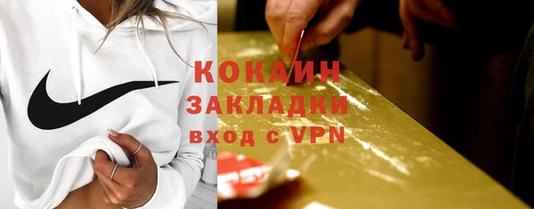 марки lsd Верея