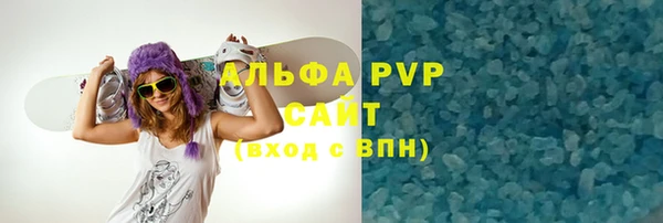 бутик Верхний Тагил