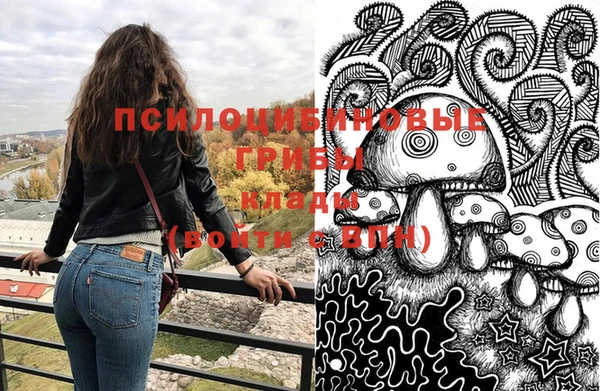 марки lsd Верея