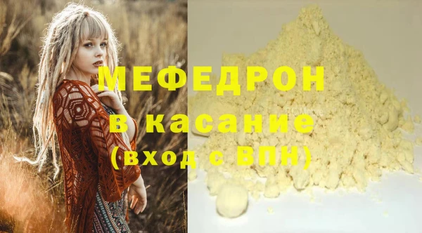 бутик Верхний Тагил