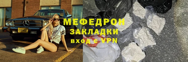 марки lsd Верея