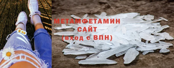 марки lsd Верея