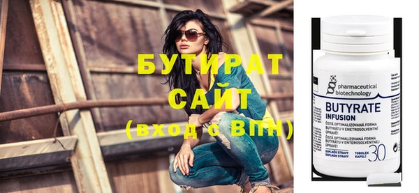 мдпв Пролетарск