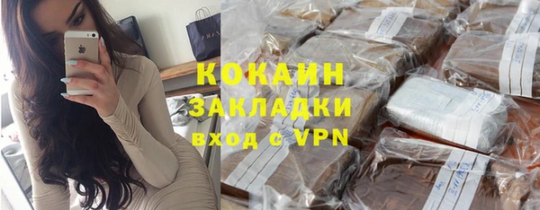 марки lsd Верея