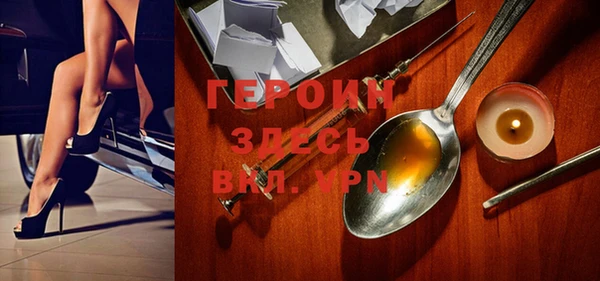 бутик Верхний Тагил