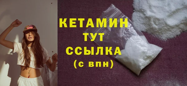 марки lsd Верея