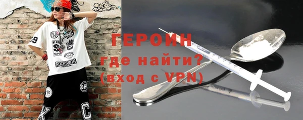 марки lsd Верея