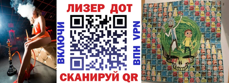 Марки N-bome 1,8мг  Весьегонск 