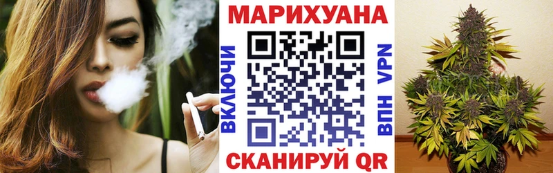 Бошки марихуана марихуана  kraken онион  Весьегонск 